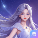 虛擬AI伴侶官方版
