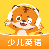Tigerschool 新版發(fā)布