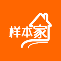 樣本家APP安卓版本