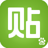 百度貼吧青春版