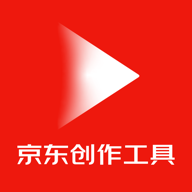 京東創(chuàng)作工具手機(jī)版
