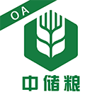 中儲(chǔ)糧智慧辦公App