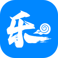 樂(lè)e云游戲盒子最新版