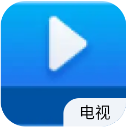 小米電視高清播放器安卓版