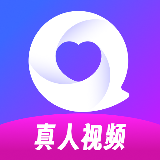 窩趣聊App新版本