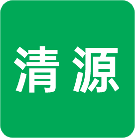 清源森林最新版本