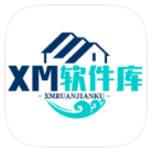 XM軟件庫(kù)官方版