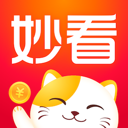 妙看短劇官方版
