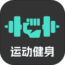 躍動(dòng)健身APP新版本