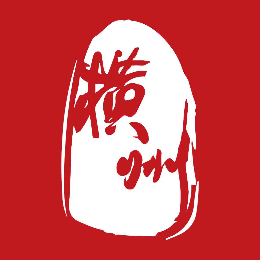 愛橫州官方版APP