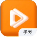 子騰手表版