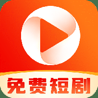 最新免費短劇全享App