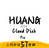 Huang1111網(wǎng)盤官方版