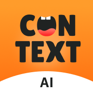 語境AI口語官方版