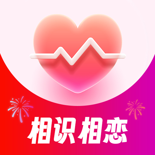 最新心儀交友a(bǔ)pp