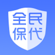 華全民保代APP最新版
