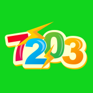 7203盒子App新版