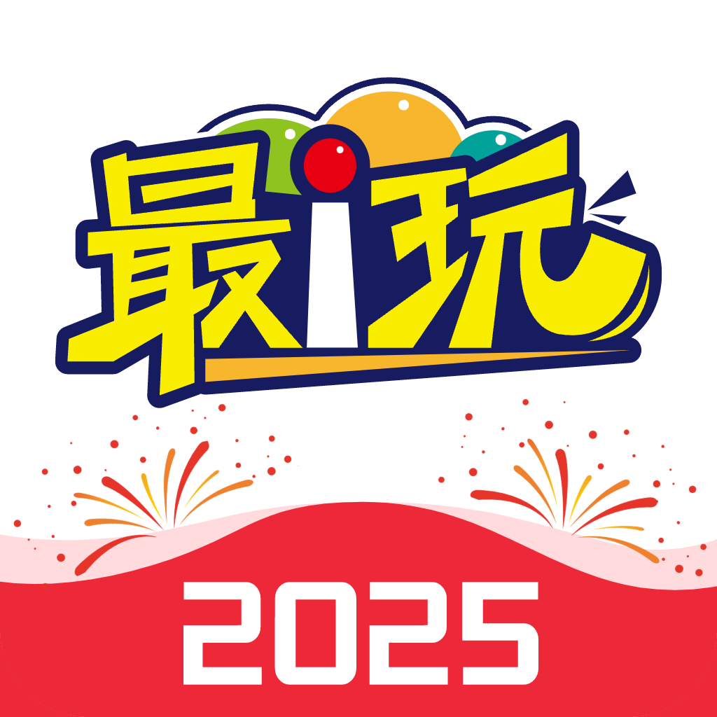 最i玩云手機(jī)新版