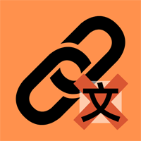 鏈接刪除文字手機版APP
