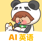 熊貓學(xué)原熊貓單詞寶官方版