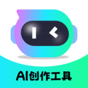 靈想AI應(yīng)用新版本