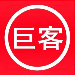 巨客商城官方版