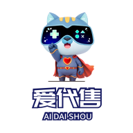 愛代售APP新版