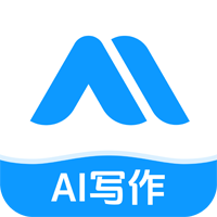 官方版AI寫作專家