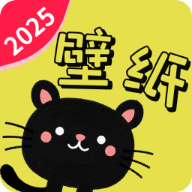 壁紙來一波官方版