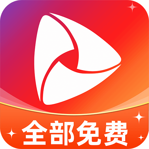 悟圣短劇app官方版