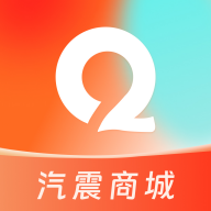 汽震商城官方版APP