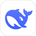DeepSeek官方應(yīng)用程序