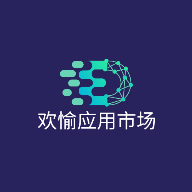 歡愉應(yīng)用市場(chǎng)官方版