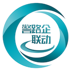 交投e指揮APP安卓版