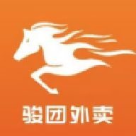 駿團外賣手機版