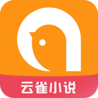 云雀免費(fèi)小說(shuō)
