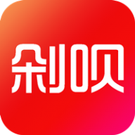 剁唄