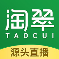 淘翠珠寶