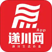 遂川網(wǎng)