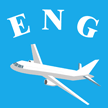 航空維修英語(yǔ)