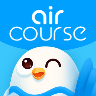 愛課AirCourse