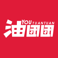 油團(tuán)團(tuán)