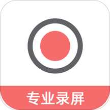 豆拍錄屏軟件