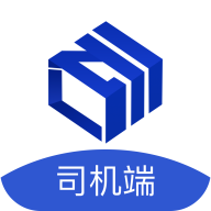 水泥云鏈司機(jī)端