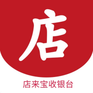 店來(lái)寶