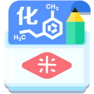 米缸高中化學(xué)