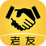 老友合伙人