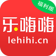 樂(lè)嗨嗨游戲