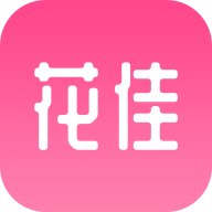 花佳鮮花