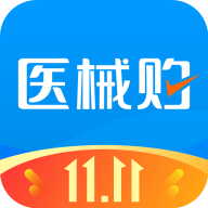醫(yī)械購